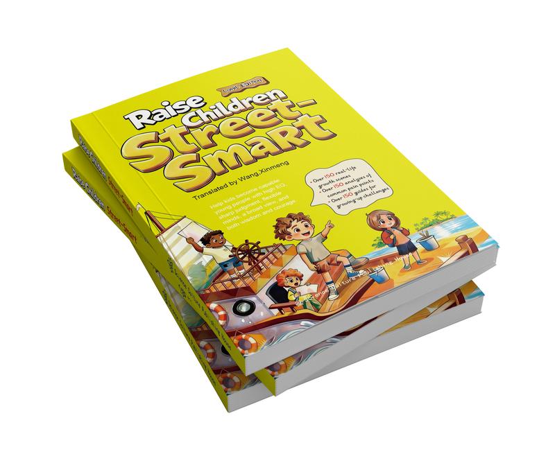 Street-Smart Kids™